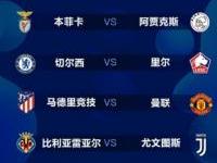 NBA直播_NBA免费高清直播_NBA视频在线观看无插件-24直播网